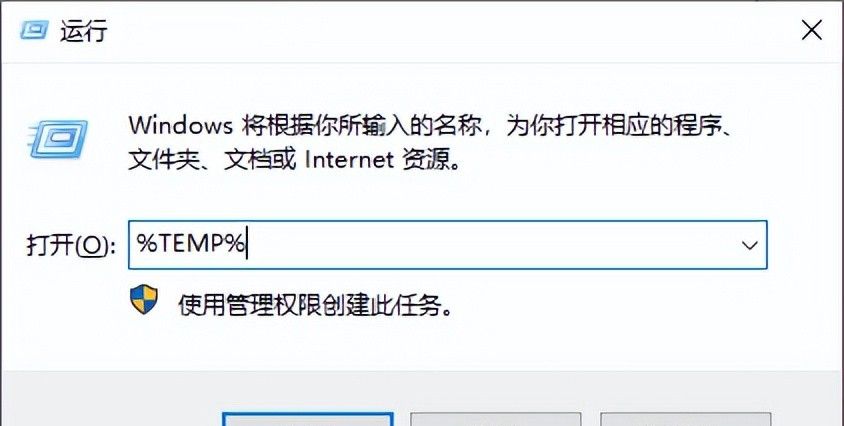 电脑C盘满了怎么清理,学会这几招轻松解决