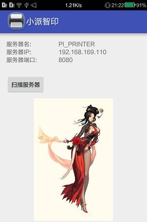 这个拍立得很特别，小票纸都能当相纸用？