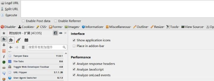 「知了堂信安笔记」渗透测试之信息收集(二)
