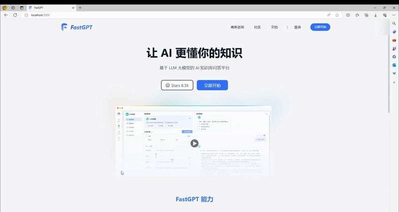 无需代码!上手即用的智能体工具(第三篇)