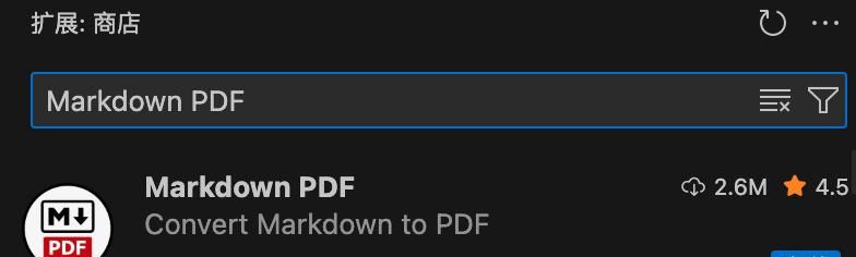 有了这些 VS Code 的 Markdown 工具,还要啥自行车~