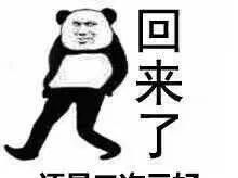 那些A站、B站、C站、D站、H站、P站都是什么网站?