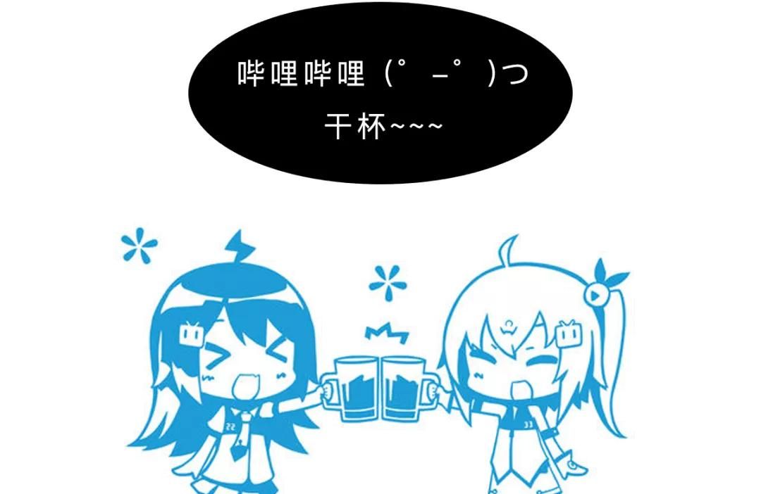 那些A站、B站、C站、D站、H站、P站都是什么网站?