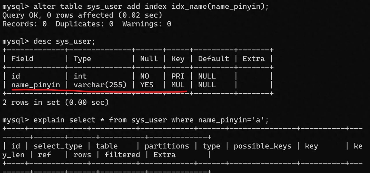 MySQL 8.0-索引- 不可见索引(invisible indexes)