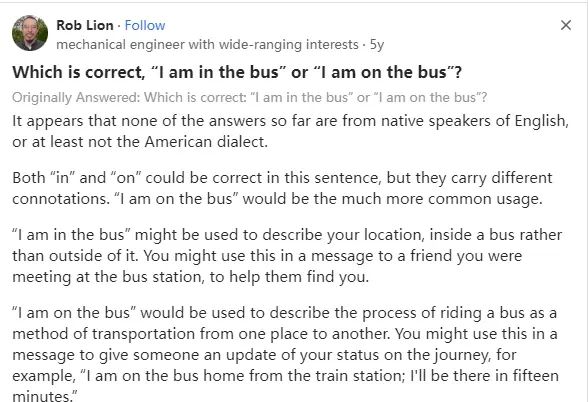 I’m in bus 和 I’m on bus 哪个是对的，哪个是错的？答案让人意外