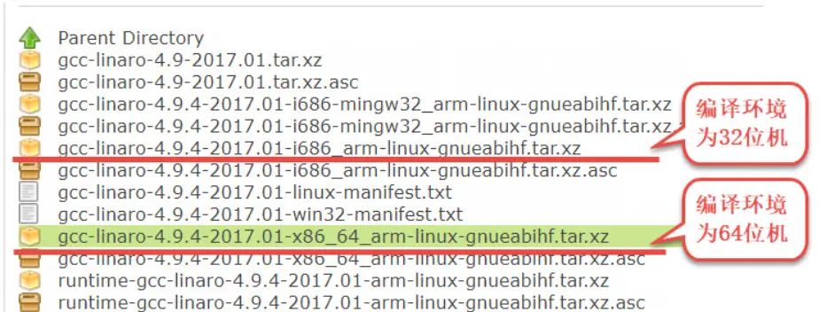 解决方法:编译IMX6ULL裸机串口程序提示错误arm-none-eabi-ld: cannot find -lgcc: 没有那个文件或目录