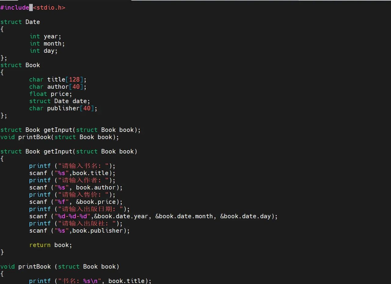 2025-10-11传递结构体变量和结构体指针
