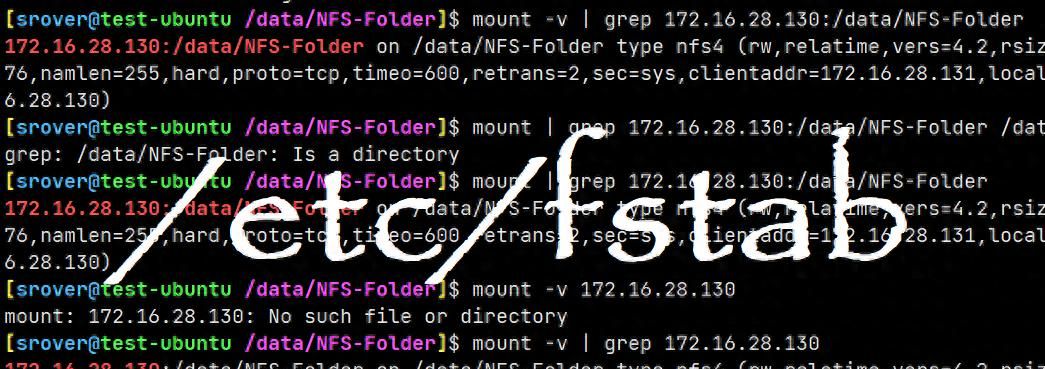 学习笔记-网络共享存储 – /etc/fstab 文件详解