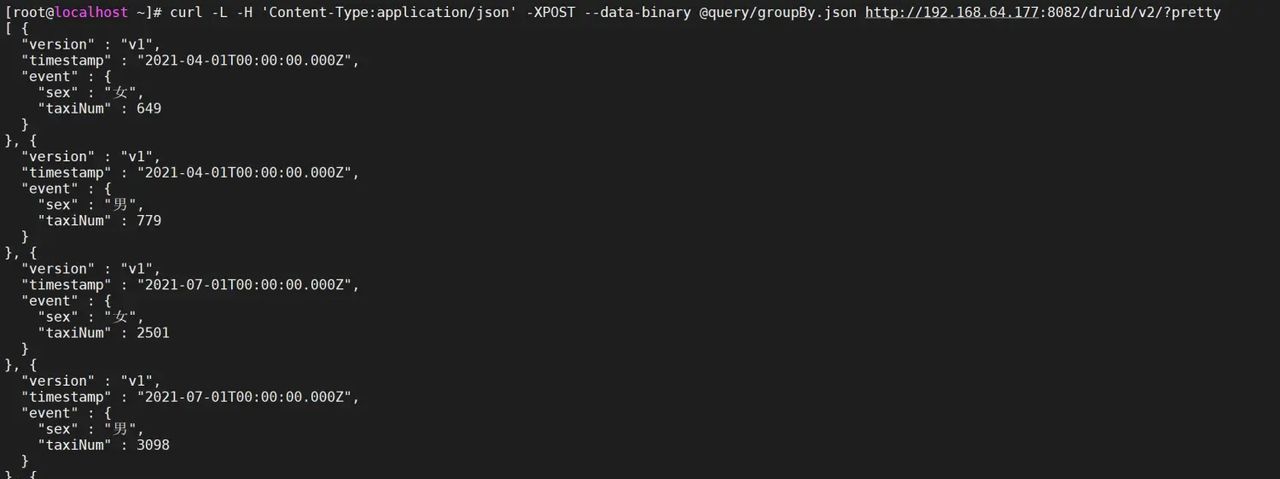 Apache Druid数据查询套件详解计数、排名和分位数计算(送JSON-over-HTTP和SQL两种查询详解)