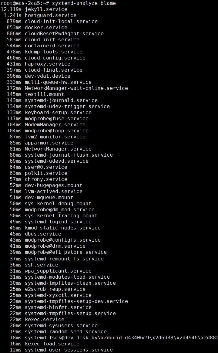 Linux 系统启动完整流程