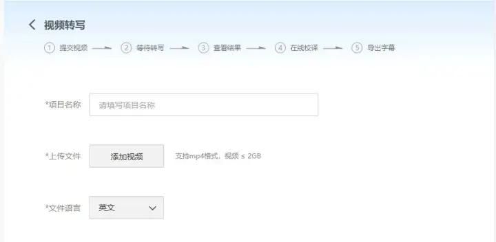 如何提取视频里面的字幕?