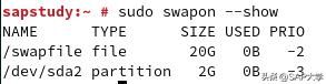 SUSE Linux系统SWAP分区扩容swapon failed: Invalid argument