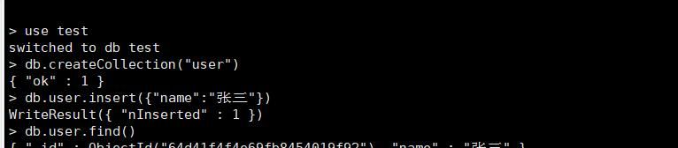 Mongodb centos7安装