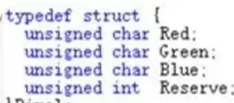 4.【干货】火爆全网的《超全C精品教程》C 结构体(结构体指针,结构体大小, 联合体)