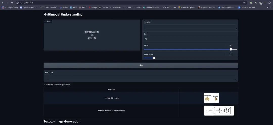 本地部署 DeepSeek Janus Pro 文生图大模型