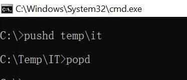 批处理命令--玩转目录之难兄难弟pushd&popd