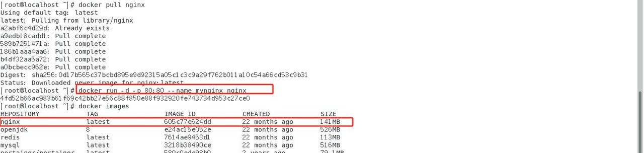 Docker安装详细步骤及相关环境安装配置
