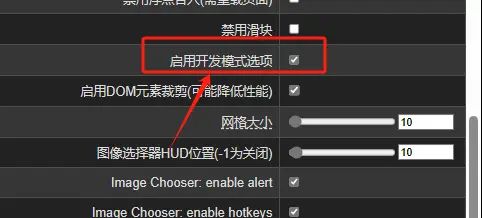 2025-03-06使用python调用comfyui-api,实现出图自由