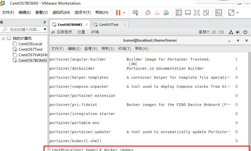 Docker安装详细步骤及相关环境安装配置