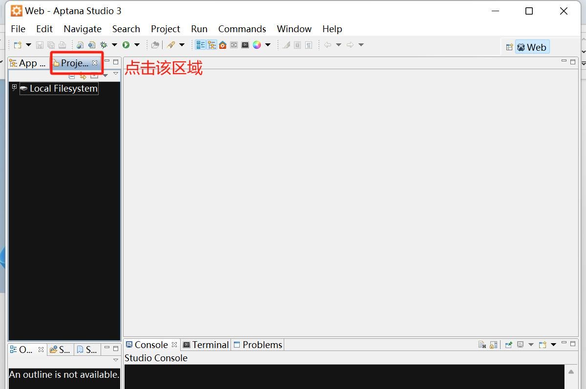 python环境安装+配置教程