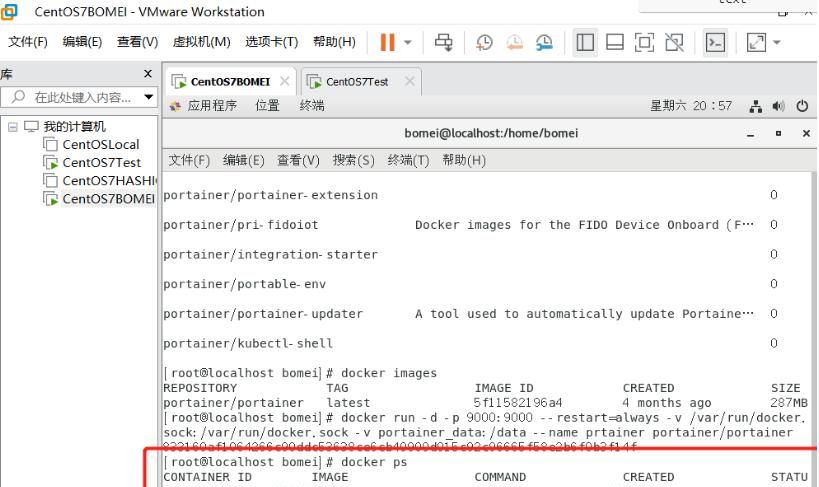Docker安装详细步骤及相关环境安装配置