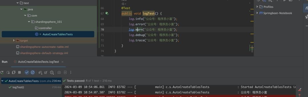 10个解放双手的IDEA插件,少些冤枉代码