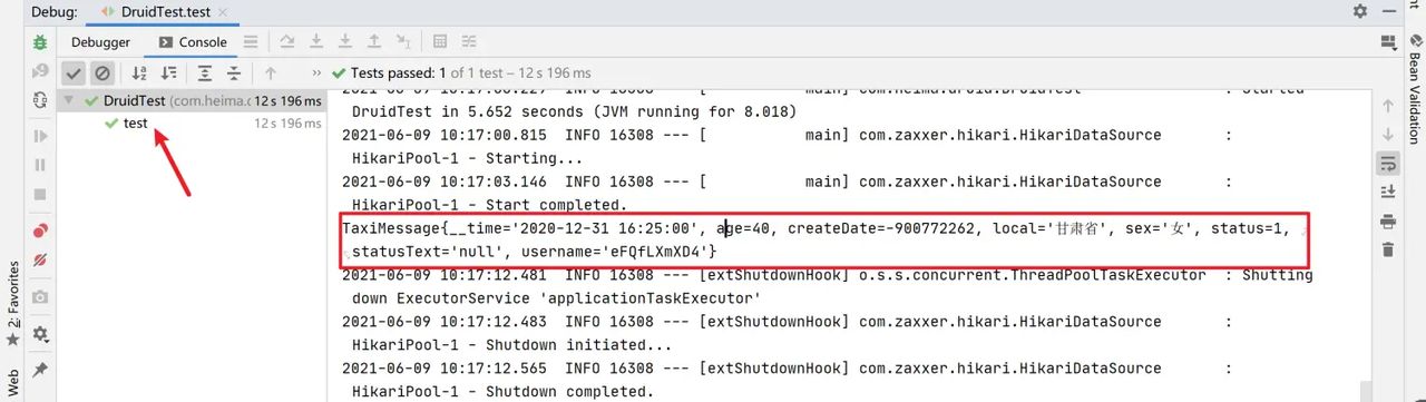 Apache Druid数据查询套件详解计数、排名和分位数计算(送JSON-over-HTTP和SQL两种查询详解)
