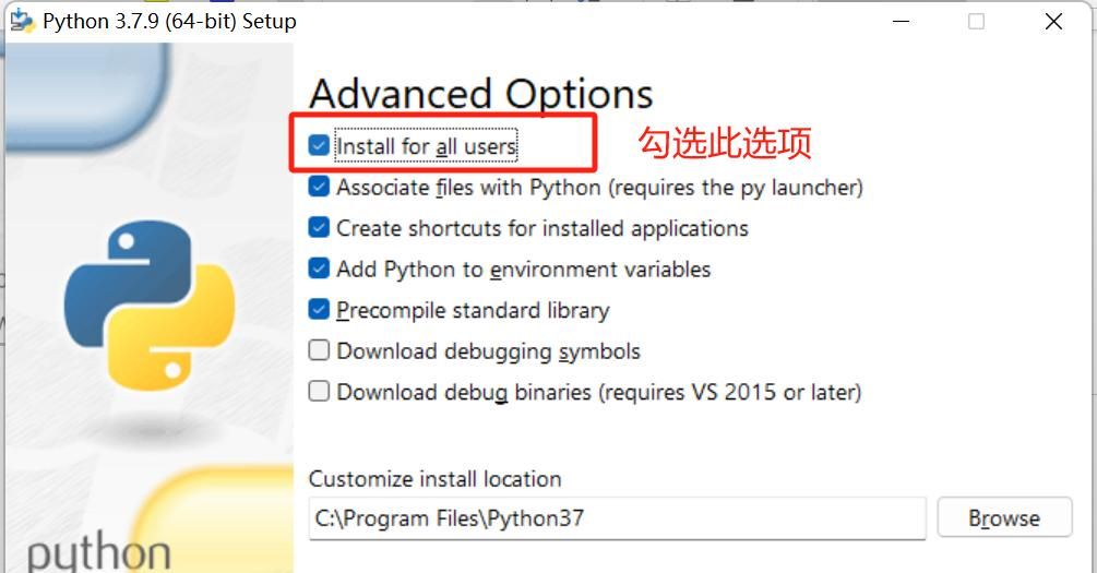 python环境安装+配置教程