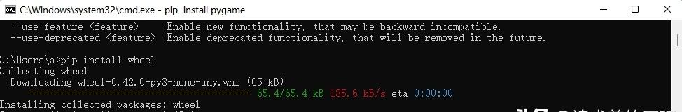 python游戏之Pygame安装