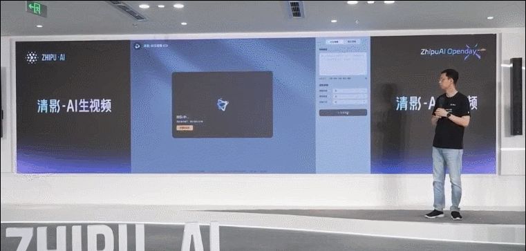 智谱AI清影实测:6秒视频排队2分钟,猫猫很可爱,人手很翻车