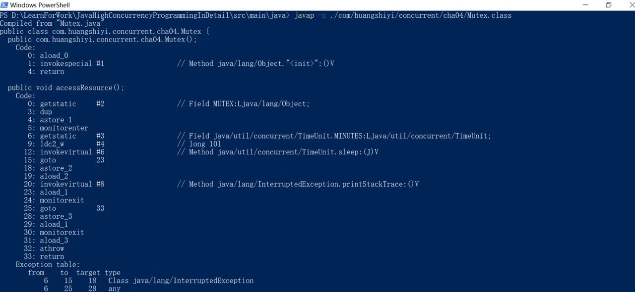 win10下对.java源文件进行编译和反编译的步骤