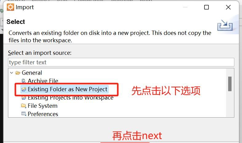 python环境安装+配置教程