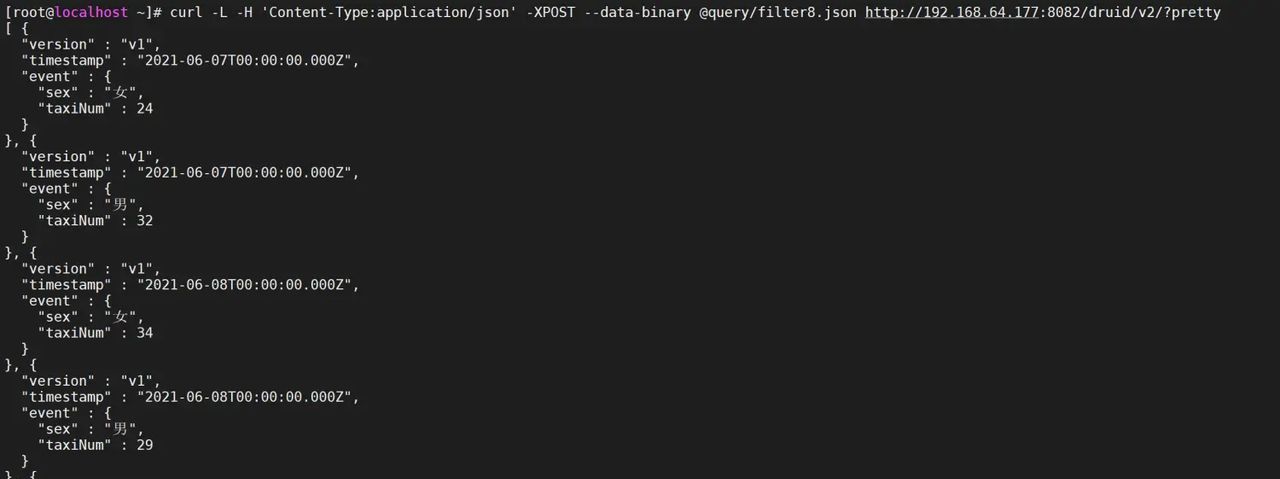 Apache Druid数据查询套件详解计数、排名和分位数计算(送JSON-over-HTTP和SQL两种查询详解)