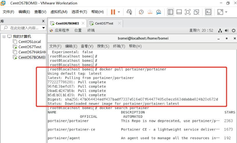 Docker安装详细步骤及相关环境安装配置