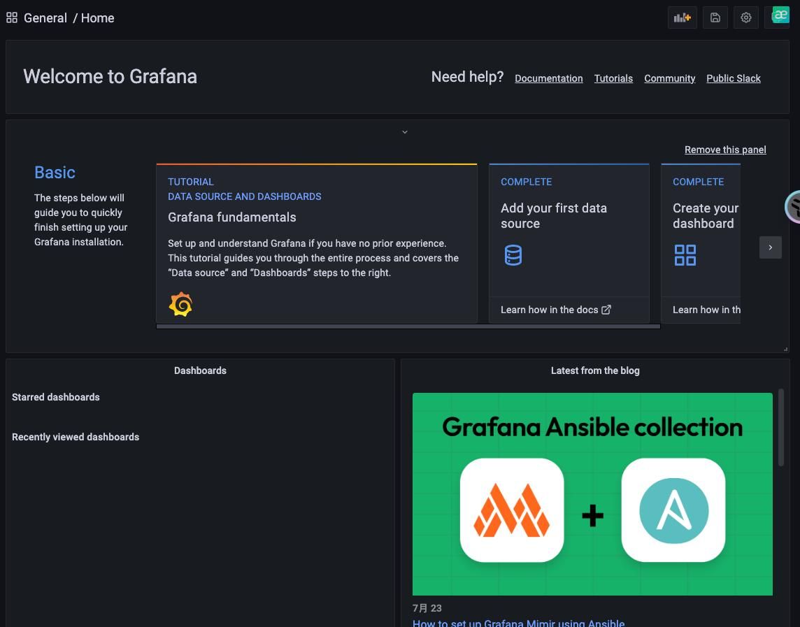 docker安装prometheus和grafana