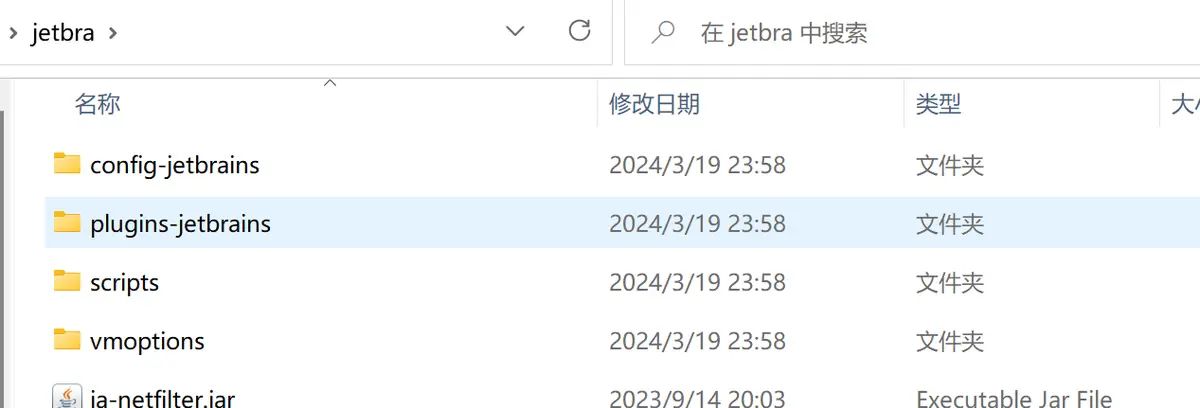 pycharm 最新版本安装包下载_pycharm 激活安装图文教程_pycharm 可用激活码_pycharm 最新版永久激活码_python 最新激活码 2025