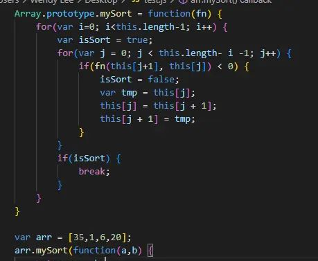 js数组的sort方法