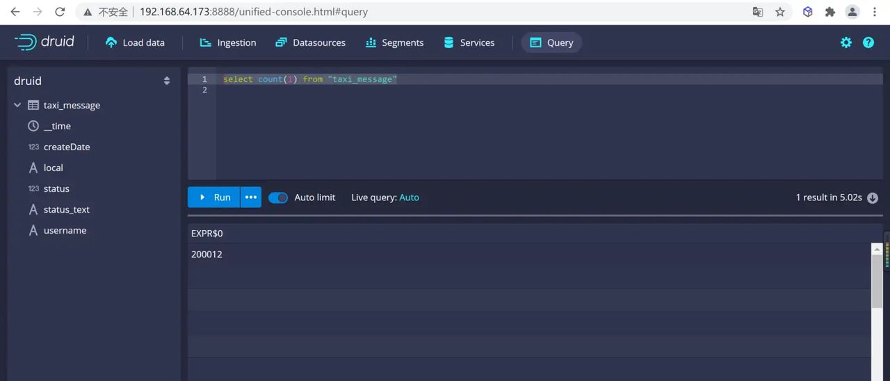 Apache Druid数据查询套件详解计数、排名和分位数计算(送JSON-over-HTTP和SQL两种查询详解)