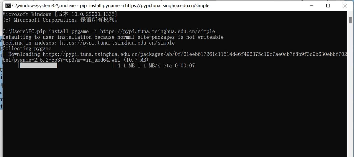 python环境安装+配置教程