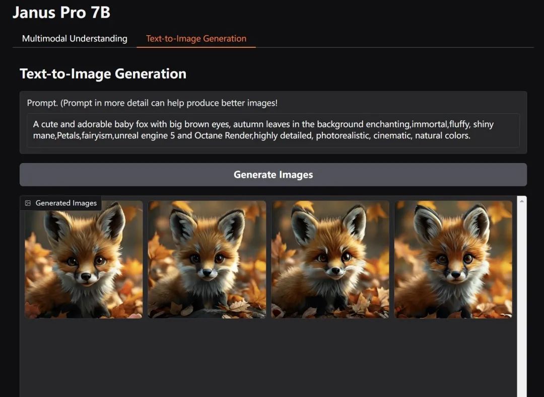 本地部署 DeepSeek Janus Pro 文生图大模型