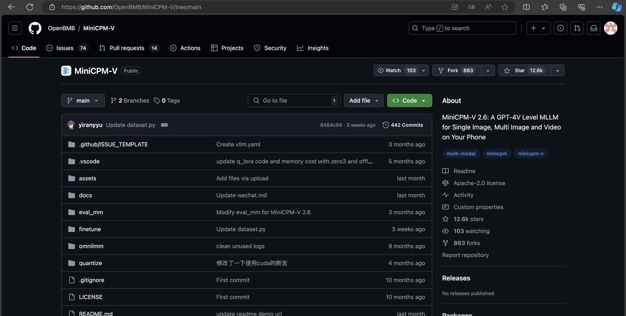 很小很强!国产最快对话模型