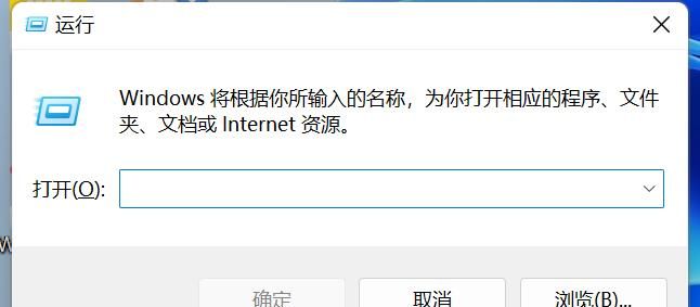 python环境安装+配置教程