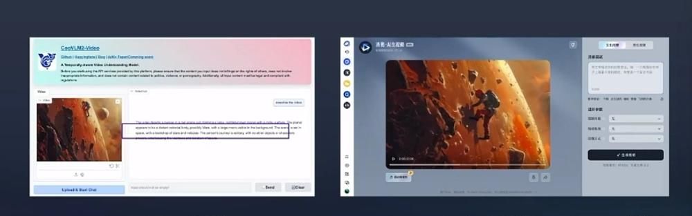 智谱AI清影实测:6秒视频排队2分钟,猫猫很可爱,人手很翻车