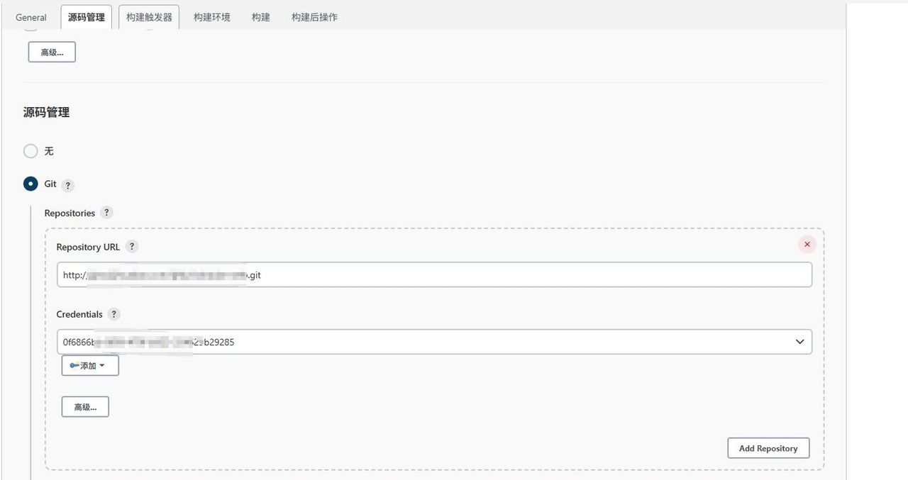 Jenkins构建前后端项目:从零开始的自动化部署实践