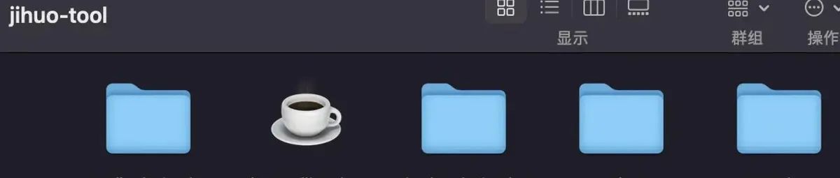 pycharm 最新版本安装包下载_pycharm 激活安装图文教程_pycharm 可用激活码_pycharm 最新版永久激活码_python 最新激活码 2025