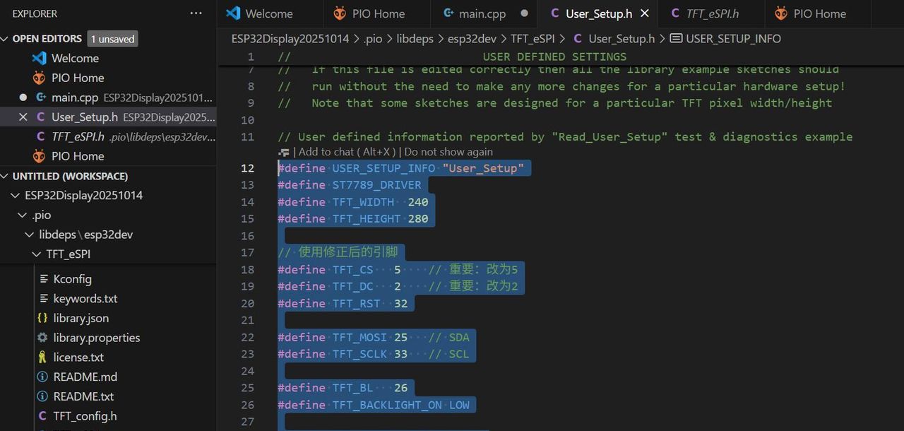 ESP32 使用ST7789T3驱动的1.69显示屏