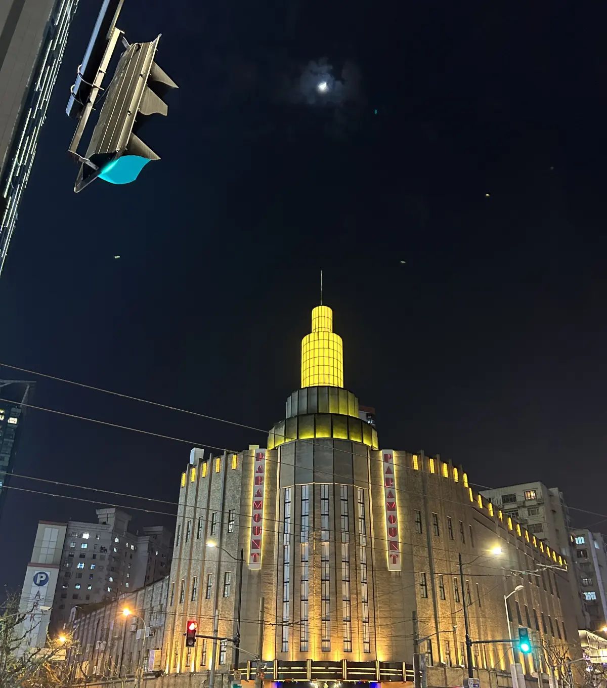 【人间男女】百乐门的舞蹈师