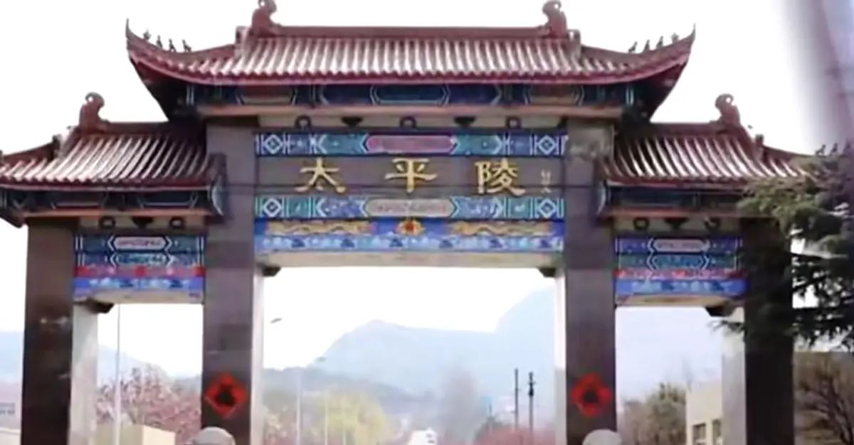 崂山版《挖呀挖》火爆出圈