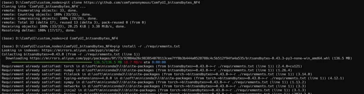 ComfyUI : Flux-低配模型(NF4,GGUF)