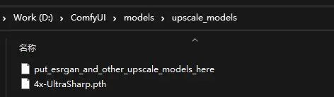 ComfyUI : Flux-低配模型(NF4,GGUF)